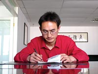 Ŵ