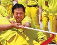 Ŵ