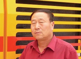 Ŵ