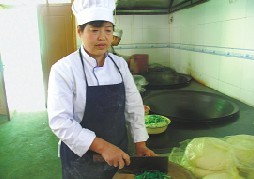 Ŵ