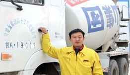 Ŵ