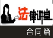 Ŵ