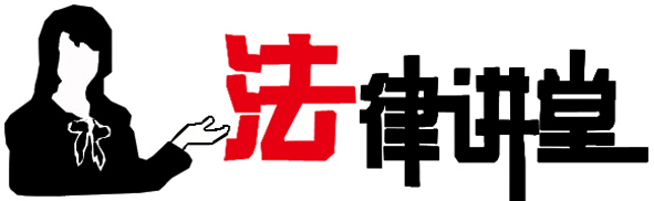 Ŵ