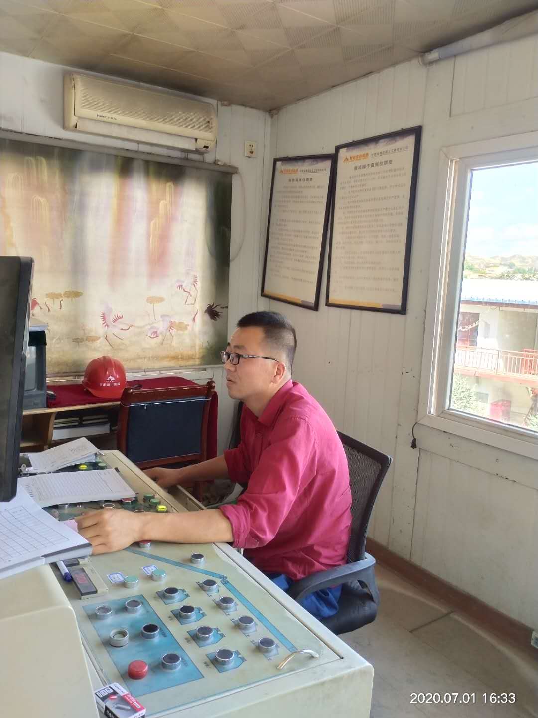 Ŵ
